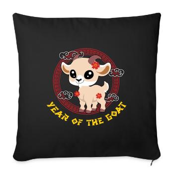 Year Of Goat Cute Zodiac Kawaii New Year - Sofa pillowcase 17,3'' x 17,3'' (45 x 45 cm) - black - Front
