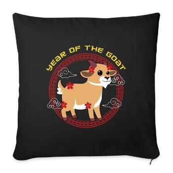 Year Of The Goat Cute Kawaii Chinese New Year - Sofa pillowcase 17,3'' x 17,3'' (45 x 45 cm) - black - Front