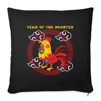 Year Of Rooster Kawaii Zodiac Chinese New Year - Sofa pillowcase 17,3'' x 17,3'' (45 x 45 cm) - black - Front