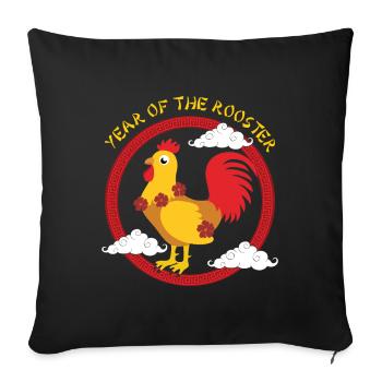 Année Du Coq Zodiaque Mignon Kawaii Nouvel An - Housse de coussin décorative 45 x 45 cm - noir - Devant