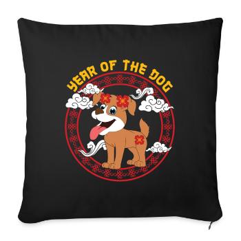 Year Of Dog Cute Zodiac Kawaii New Year - Sofa pillowcase 17,3'' x 17,3'' (45 x 45 cm) - black - Front