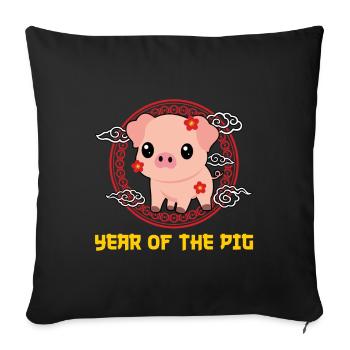 Year Of Pig Kawaii Cute Chinese New Year - Sofa pillowcase 17,3'' x 17,3'' (45 x 45 cm) - black - Front