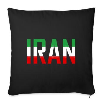 Iran Persia - Sofa pillowcase 17,3'' x 17,3'' (45 x 45 cm) - black - Front
