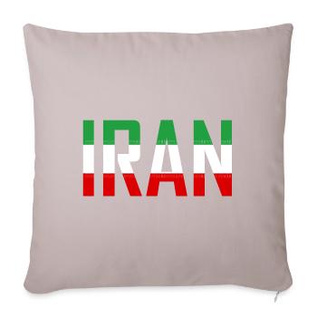 Iran Persia - Sofa pillowcase 17,3'' x 17,3'' (45 x 45 cm) - light taupe - Front
