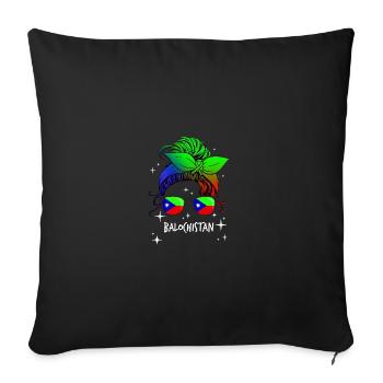 Baloutchistan - Housse de coussin décorative 45 x 45 cm - noir - Devant