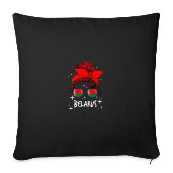 Belarus - Sofa pillowcase 17,3'' x 17,3'' (45 x 45 cm) - black - Front