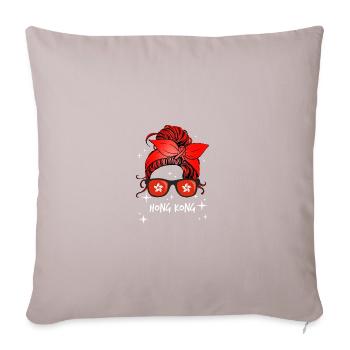 Hong Kong - Housse de coussin décorative 45 x 45 cm - taupe clair - Devant