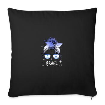 Israël - Housse de coussin décorative 45 x 45 cm - noir - Devant