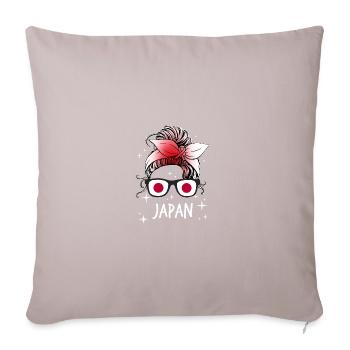 Japan - Sofa pillowcase 17,3'' x 17,3'' (45 x 45 cm) - light taupe - Front