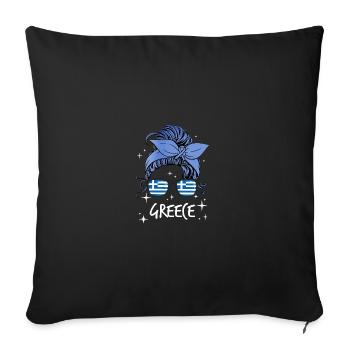 Greece - Sofa pillowcase 17,3'' x 17,3'' (45 x 45 cm) - black - Front