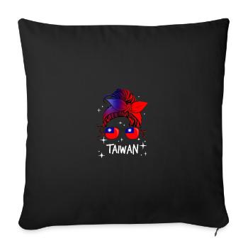 Taiwan - Sofa pillowcase 17,3'' x 17,3'' (45 x 45 cm) - black - Front
