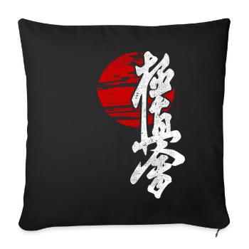 Kyokushin Karate Japanese Martial Art Gym - Sofa pillowcase 17,3'' x 17,3'' (45 x 45 cm) - black - Front