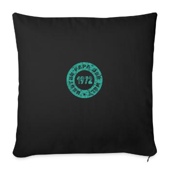 Father's Day 1972 - Sofa pillowcase 17,3'' x 17,3'' (45 x 45 cm) - black - Front