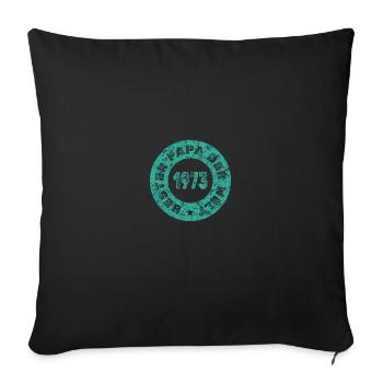1973 - Sofa pillowcase 17,3'' x 17,3'' (45 x 45 cm) - black - Front