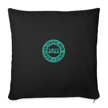 2023 - Sofa pillowcase 17,3'' x 17,3'' (45 x 45 cm) - black - Front