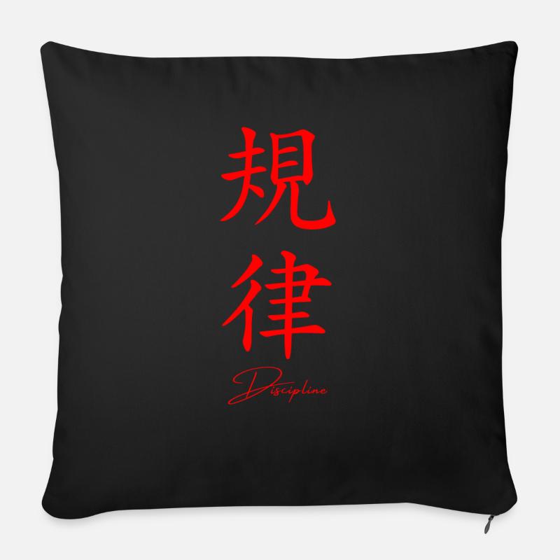Japanisch - Sofakissenbezug 45 x 45 cm - Schwarz