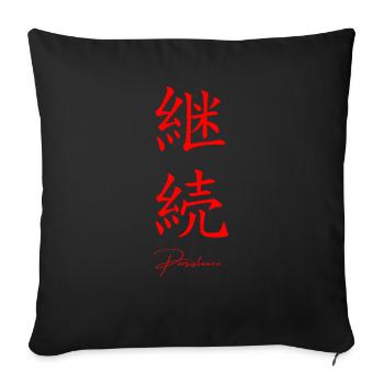 Japonais - Housse de coussin décorative 45 x 45 cm - noir - Devant