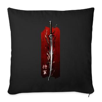 Shoguns Klinge: Die Eleganz des Katanas - Sofakissenbezug 45 x 45 cm - Schwarz - Vorne