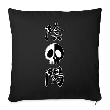 Yin and yang skull - Sofa pillowcase 17,3'' x 17,3'' (45 x 45 cm) - black - Front