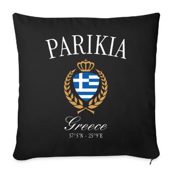 Parikia Greece Coat of Arms Crown – Travel Souvenir - Sofa pillowcase 17,3'' x 17,3'' (45 x 45 cm) - black - Front