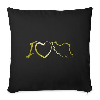 Iran coeur amour persan - Housse de coussin décorative 45 x 45 cm - noir - Devant