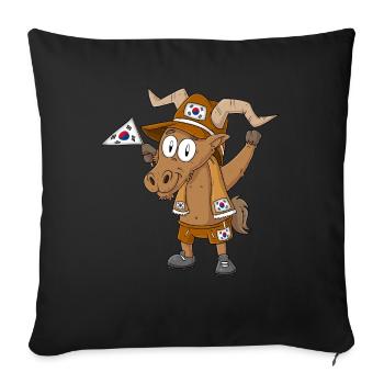 South Korean Capricorn Fan - Sofa pillowcase 17,3'' x 17,3'' (45 x 45 cm) - black - Front