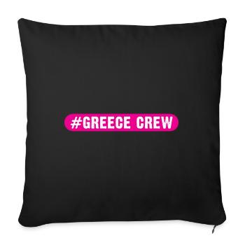 Greece Crew - Sofa pillowcase 17,3'' x 17,3'' (45 x 45 cm) - black - Front