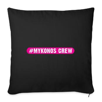 Mykonos Crew - Sofa pillowcase 17,3'' x 17,3'' (45 x 45 cm) - black - Front