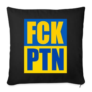 Fck ptn - Sofa pillowcase 17,3'' x 17,3'' (45 x 45 cm) - black - Front