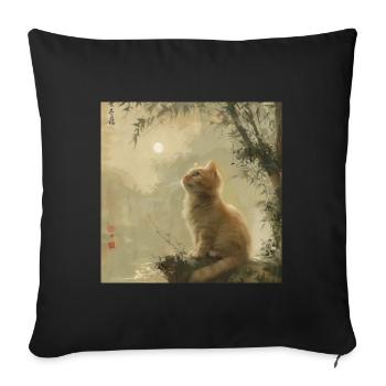 Chat, Motif De Chat - Housse de coussin décorative 45 x 45 cm - noir - Devant