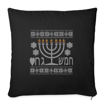 Laid Hanukah Judaïsme Juif Célébration Juive Menorah - Housse de coussin décorative 45 x 45 cm - noir - Devant
