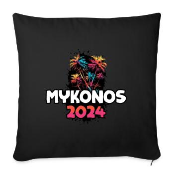 Mykonos 2024 Voyage de vacances coloré - Housse de coussin décorative 45 x 45 cm - noir - Devant