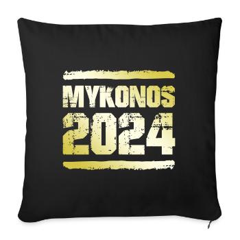 Mykonos 2024 Médaille d’or - Housse de coussin décorative 45 x 45 cm - noir - Devant