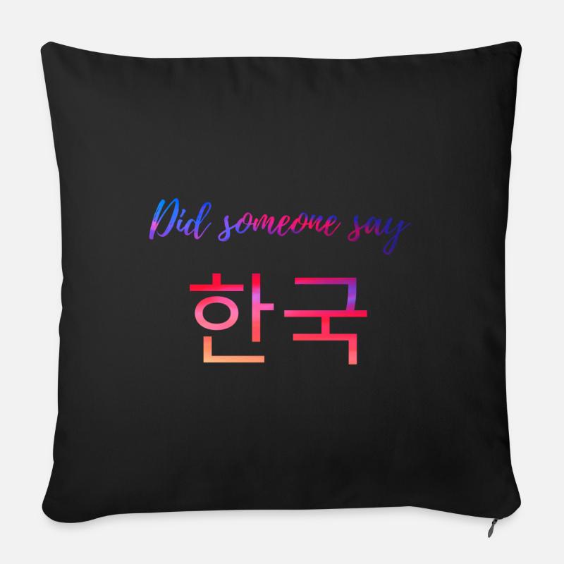 Korea (auf Koreanisch ), Spruch, Lustig - Sofakissenbezug 45 x 45 cm - Schwarz