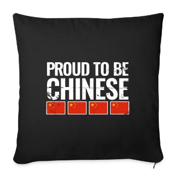 Proud To Be Chinese China Chinese Flag - Sofa pillowcase 17,3'' x 17,3'' (45 x 45 cm) - black - Front