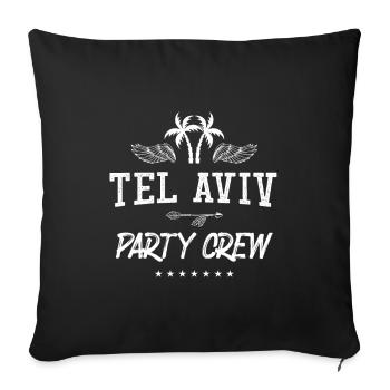 Tel Aviv Party Crew - Sofa pillowcase 17,3'' x 17,3'' (45 x 45 cm) - black - Front