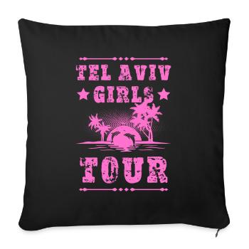 Tel Aviv Girls Tour - Sofa pillowcase 17,3'' x 17,3'' (45 x 45 cm) - black - Front