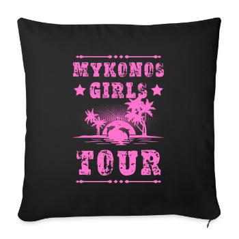 Visite des filles de Mykonos - Housse de coussin décorative 45 x 45 cm - noir - Devant