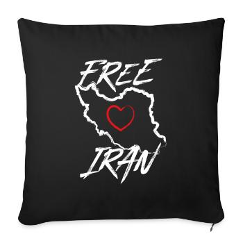 Free Iran Love - Sofa pillowcase 17,3'' x 17,3'' (45 x 45 cm) - black - Front