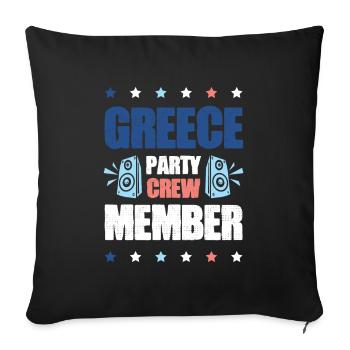 Greece Party Crew - Sofa pillowcase 17,3'' x 17,3'' (45 x 45 cm) - black - Front