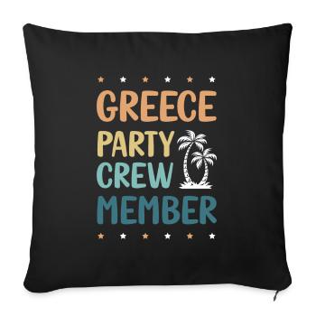 Greece Party Crew - Sofa pillowcase 17,3'' x 17,3'' (45 x 45 cm) - black - Front