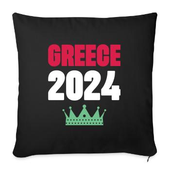 Jours fériés Grèce 2024 - Housse de coussin décorative 45 x 45 cm - noir - Devant