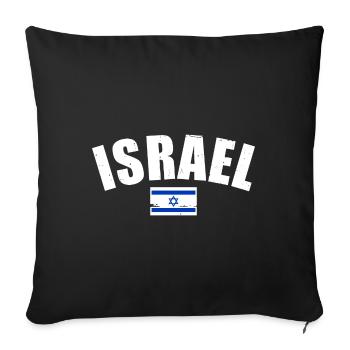Israël Vintage Drapeau Israélien - Housse de coussin décorative 45 x 45 cm - noir - Devant