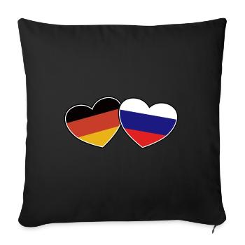 German Russian Friendship - Gift - Sofa pillowcase 17,3'' x 17,3'' (45 x 45 cm) - black - Front
