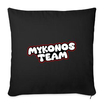 Mykonos Team - Sofa pillowcase 17,3'' x 17,3'' (45 x 45 cm) - black - Front