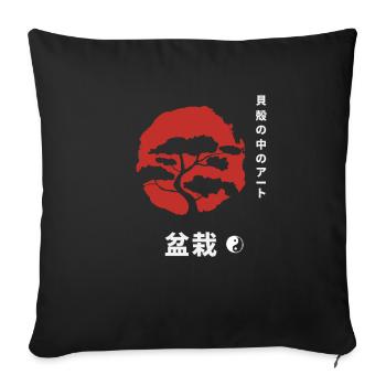 Bonsai arbre Yin et Yang symbole Japon méditation - Housse de coussin décorative 45 x 45 cm - noir - Devant