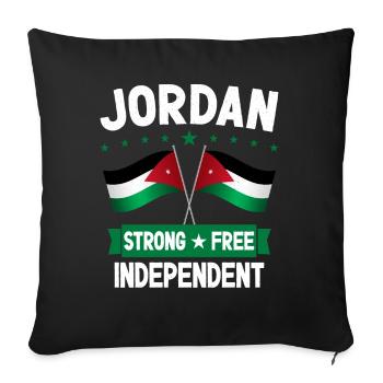 Jordanie - Housse de coussin décorative 45 x 45 cm - noir - Devant