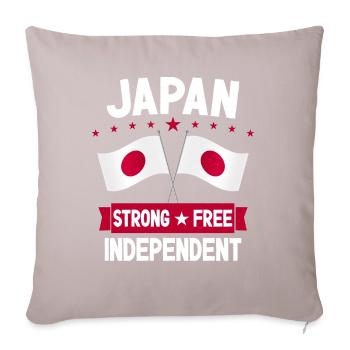 Japan - Sofa pillowcase 17,3'' x 17,3'' (45 x 45 cm) - light taupe - Front