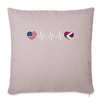 Haut-Karabakh - Housse de coussin décorative 45 x 45 cm - taupe clair - Devant