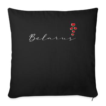 Belarus - Sofa pillowcase 17,3'' x 17,3'' (45 x 45 cm) - black - Front